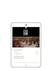 Wordpress-Webseite eines Hamburger Restaurants Tabletversion
